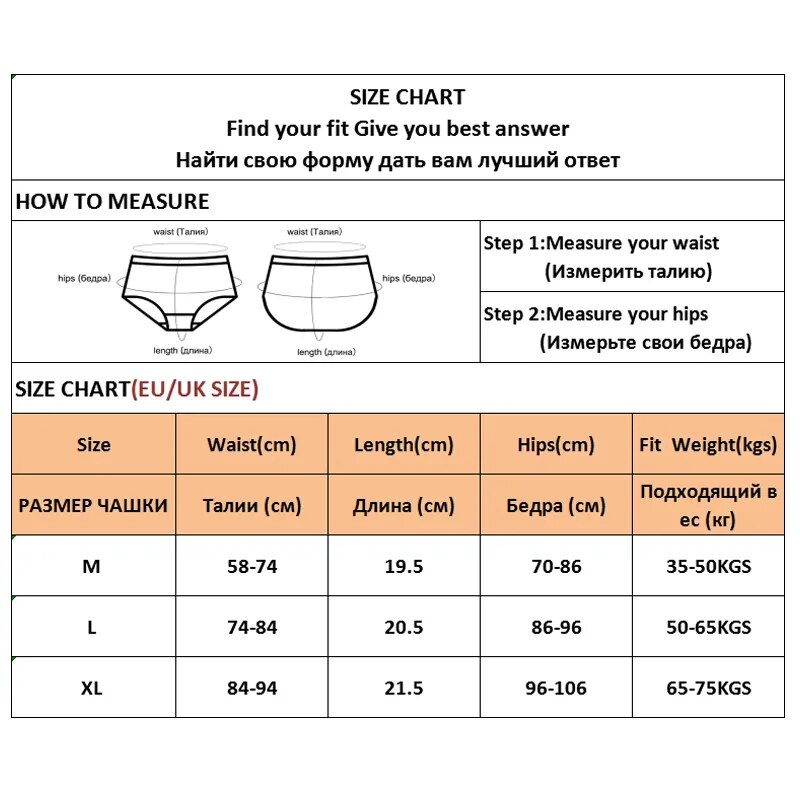 Female low raise comfortable knickers