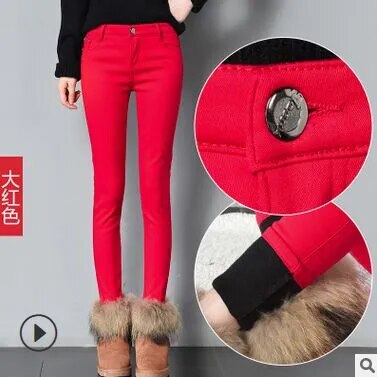 Women Winter Warm Skinny Femme Trousers