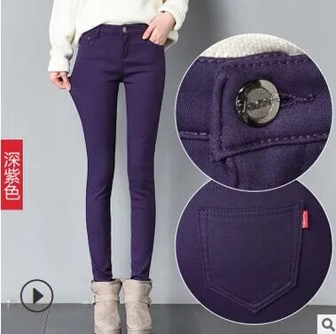 Women Winter Warm Skinny Femme Trousers