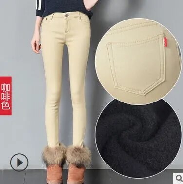 Women Winter Warm Skinny Femme Trousers